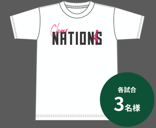 Cheer NATIONS Tシャツ