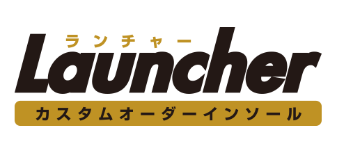 launcher（ランチャー）