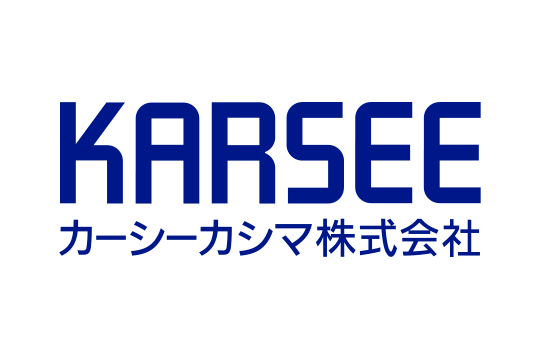 カーシーカシマ株式会社