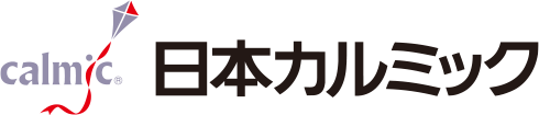 日本カルミック株式会社