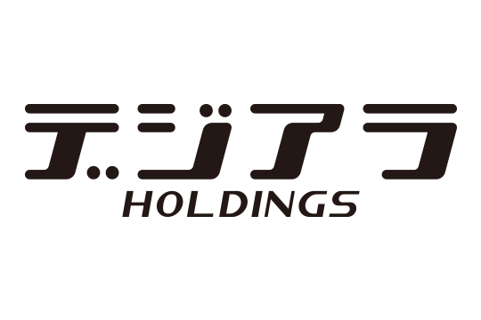 株式会社デジアラホールディングス