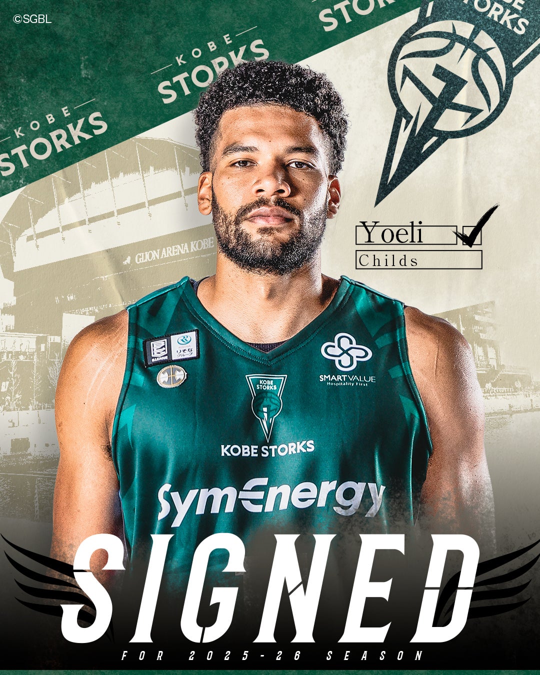 神戸ストークス セットアップ 神戸ストークス公式 | ◤NEW GOODS◢ 1/29（水）の福岡戦から新グッズ