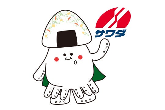 澤田食品株式会社