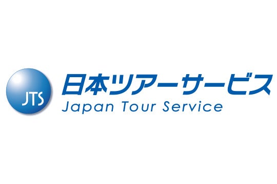 株式会社日本ツアーサービス