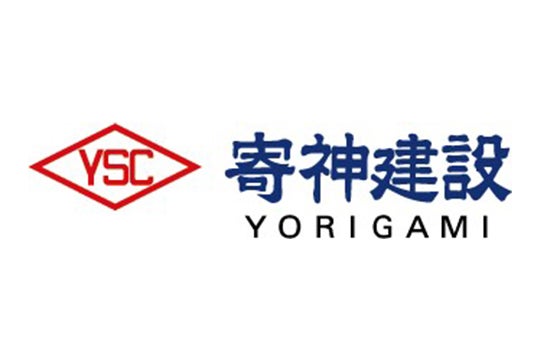 寄神建設株式会社