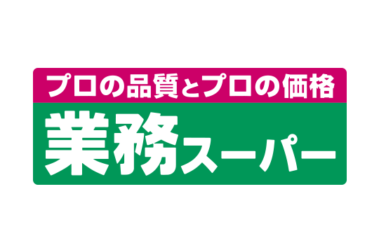 神戸物産
