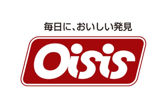 オイシス