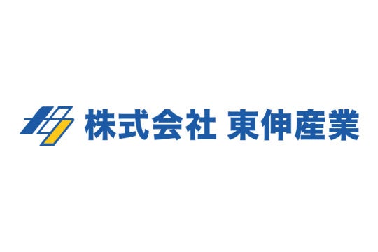 東伸産業