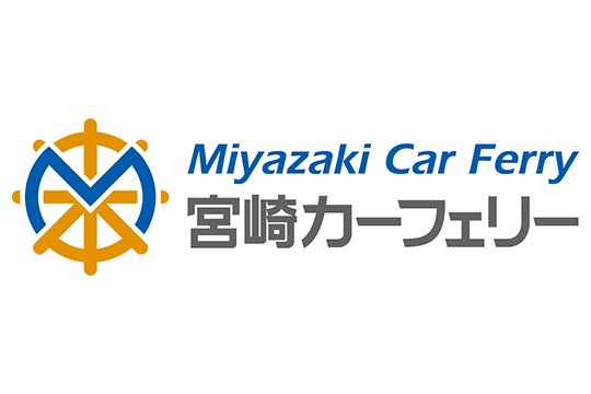 宮崎カーフェリー株式会社