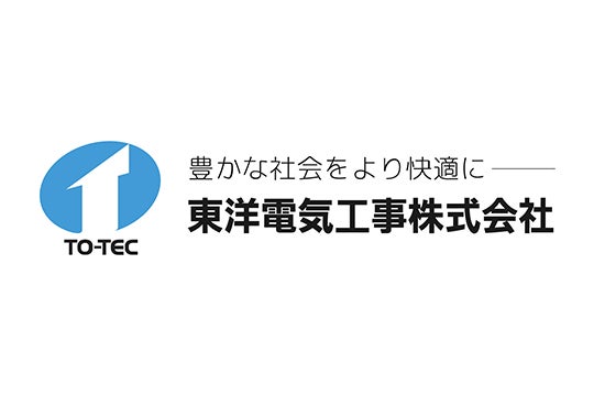 東洋電気工事株式会社