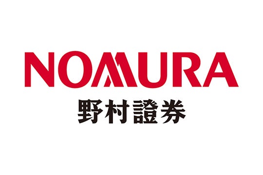 野村證券株式会社