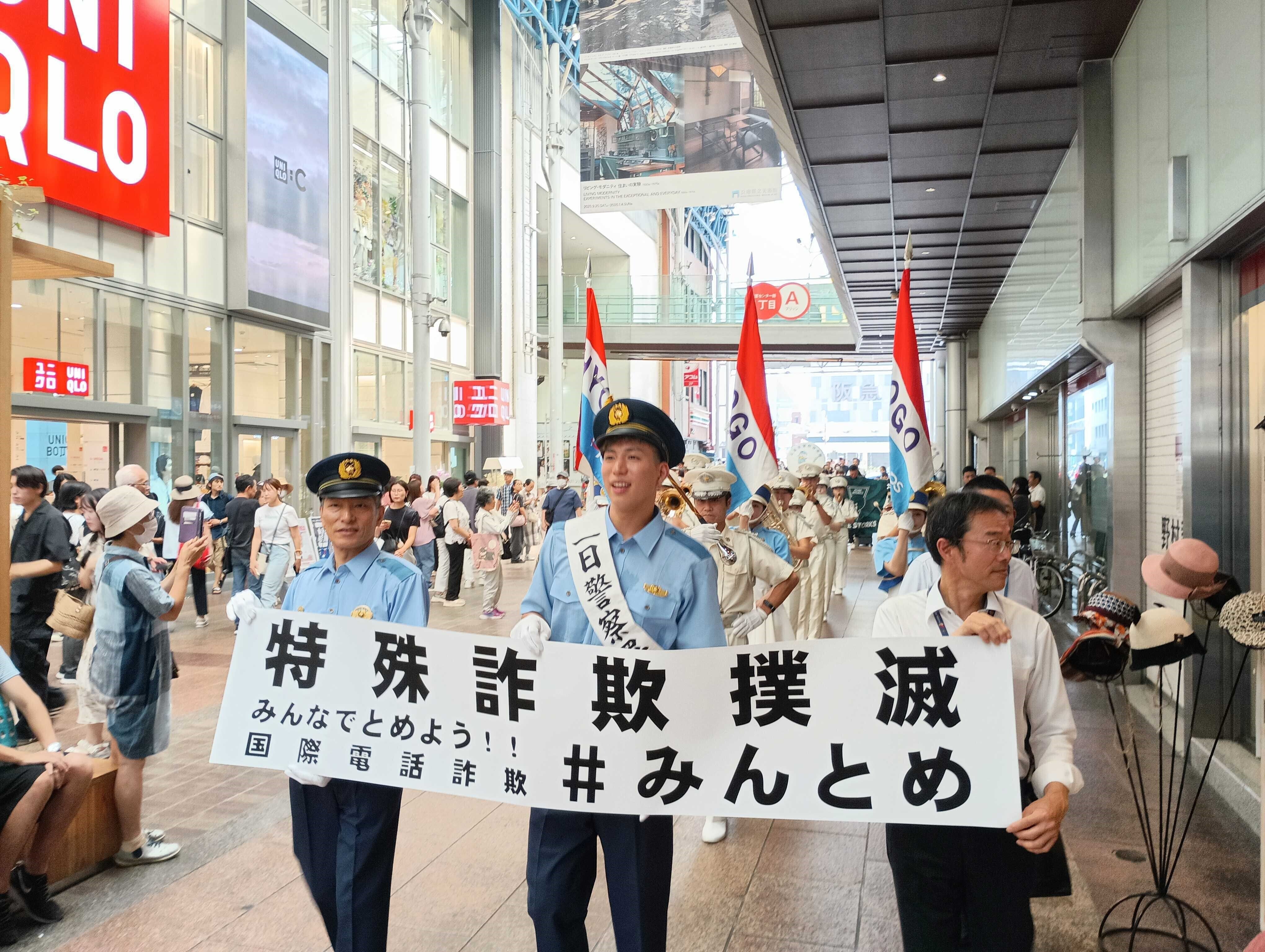 チーム呼称や肖像の使用権