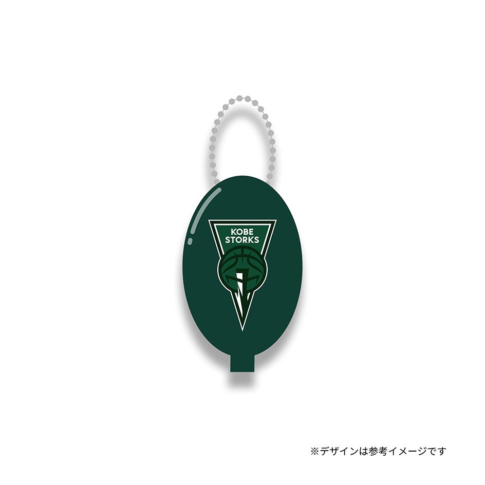 ラバーコインケース