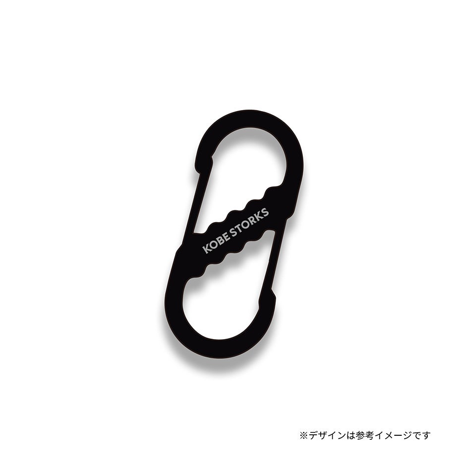 Wフックカラビナ