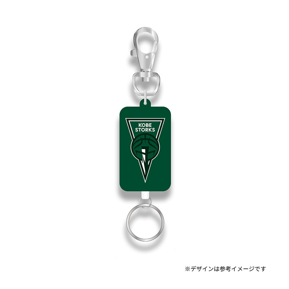 ラバーリールキーホルダー