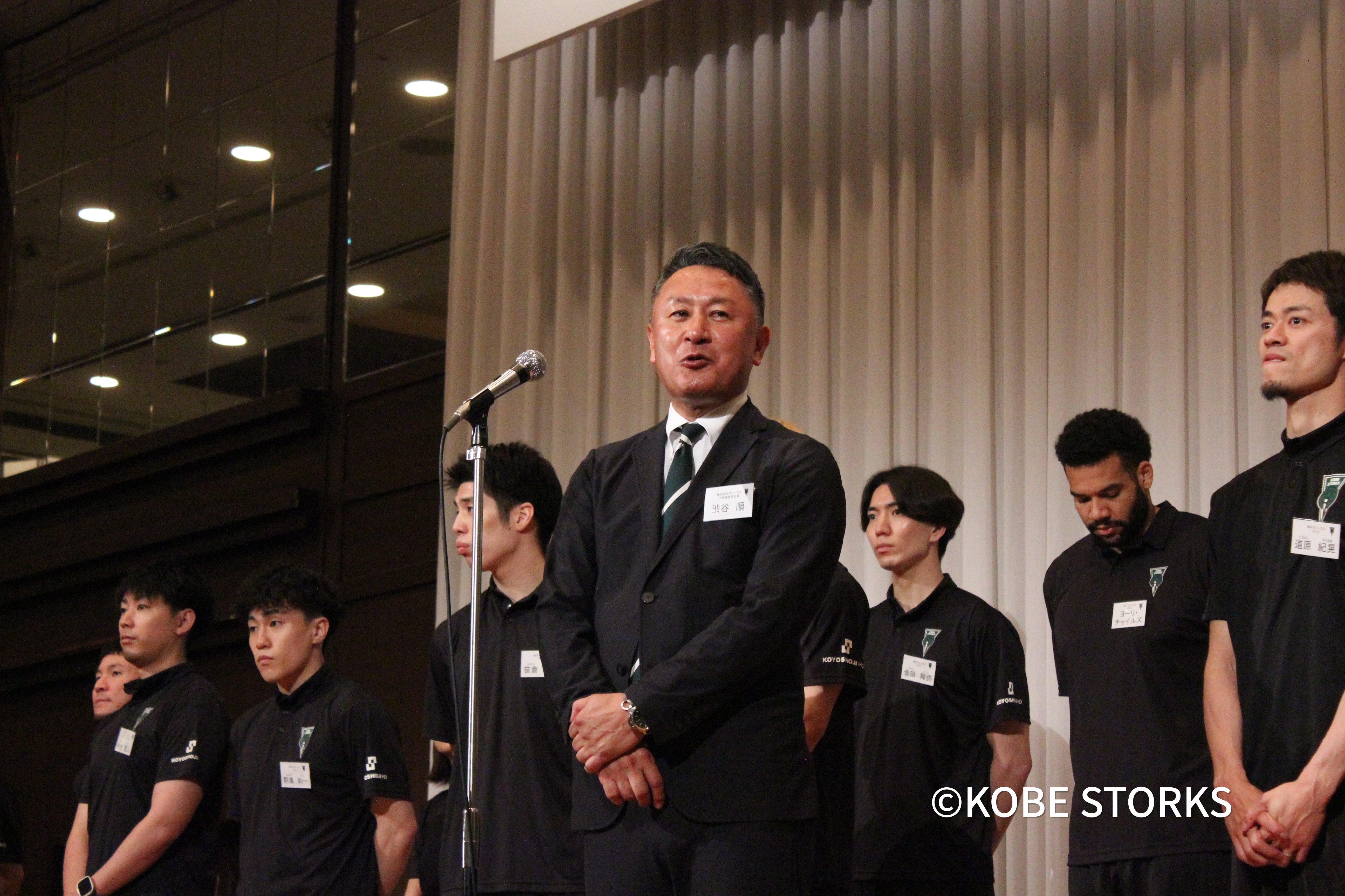 代表取締役社長 渋谷順