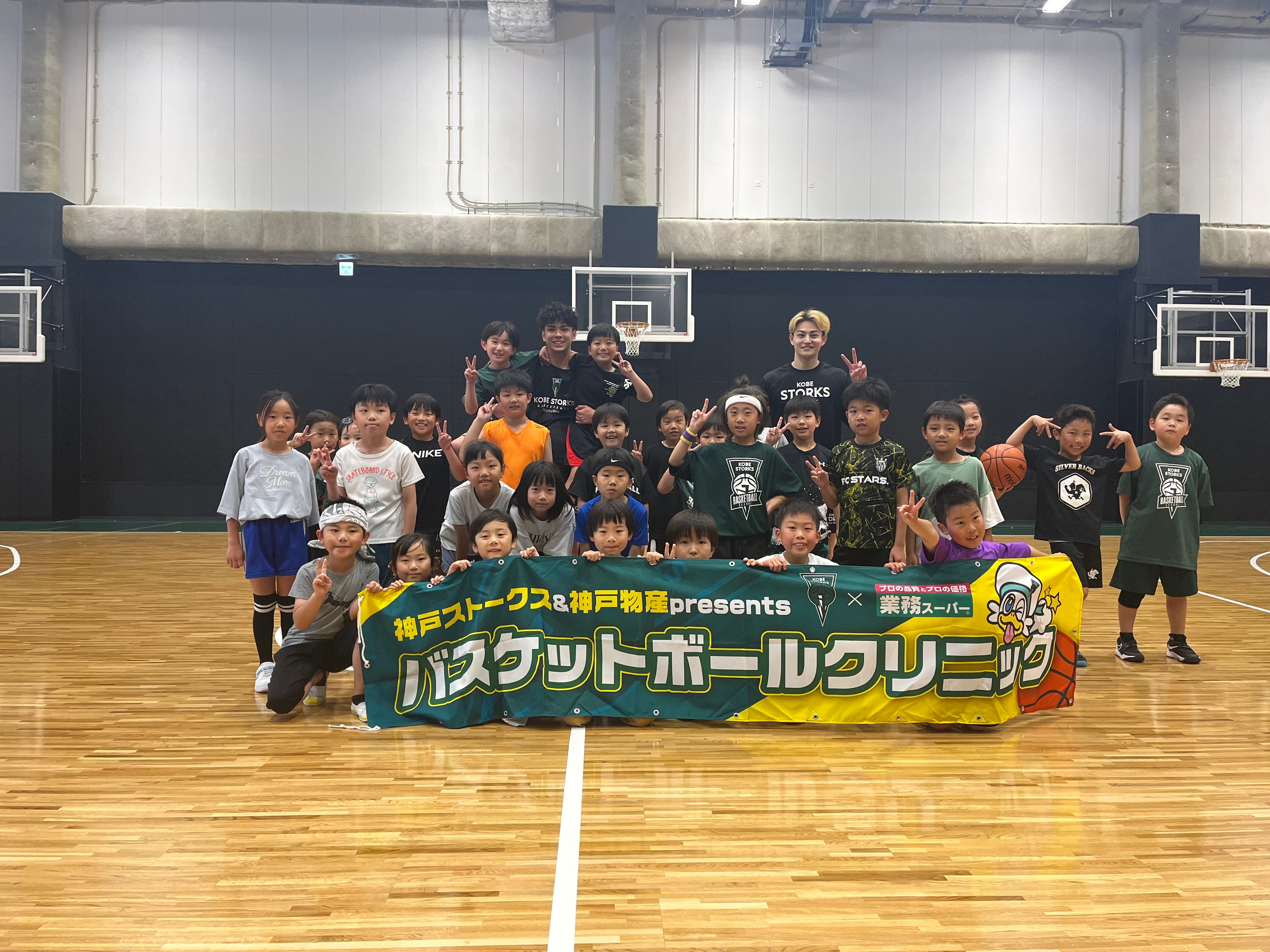集合写真 低学年コース