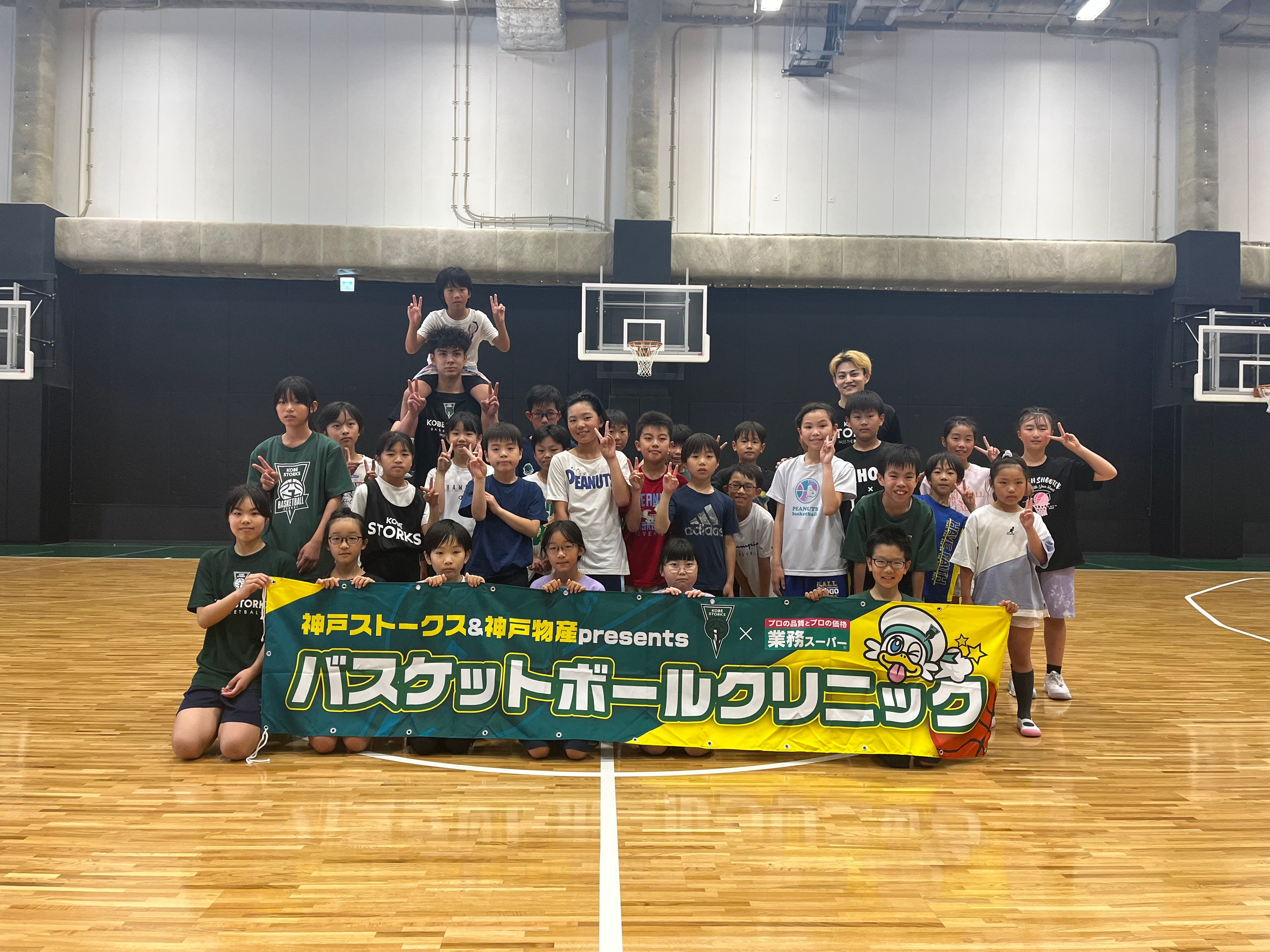 集合写真 高学年コース