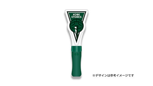 公式】ファンクラブ入会受付・ストークスメンバーズ 2026-27シーズン丨
