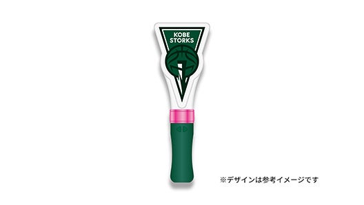公式】ファンクラブ入会受付・ストークスメンバーズ 2026-27シーズン丨