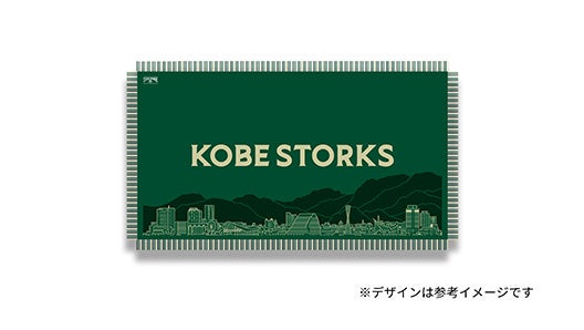 キャンプラグ