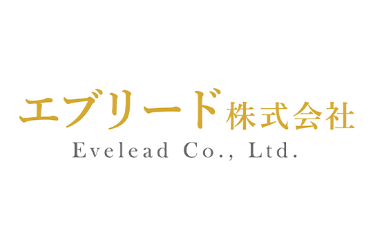 エブリード株式会社