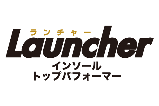 Launcher（ランチャー）