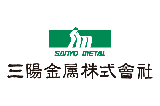 三陽金属株式会社