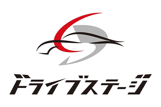 株式会社ドライブステージ