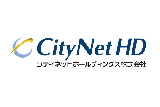 シティネットホールディングス株式会社