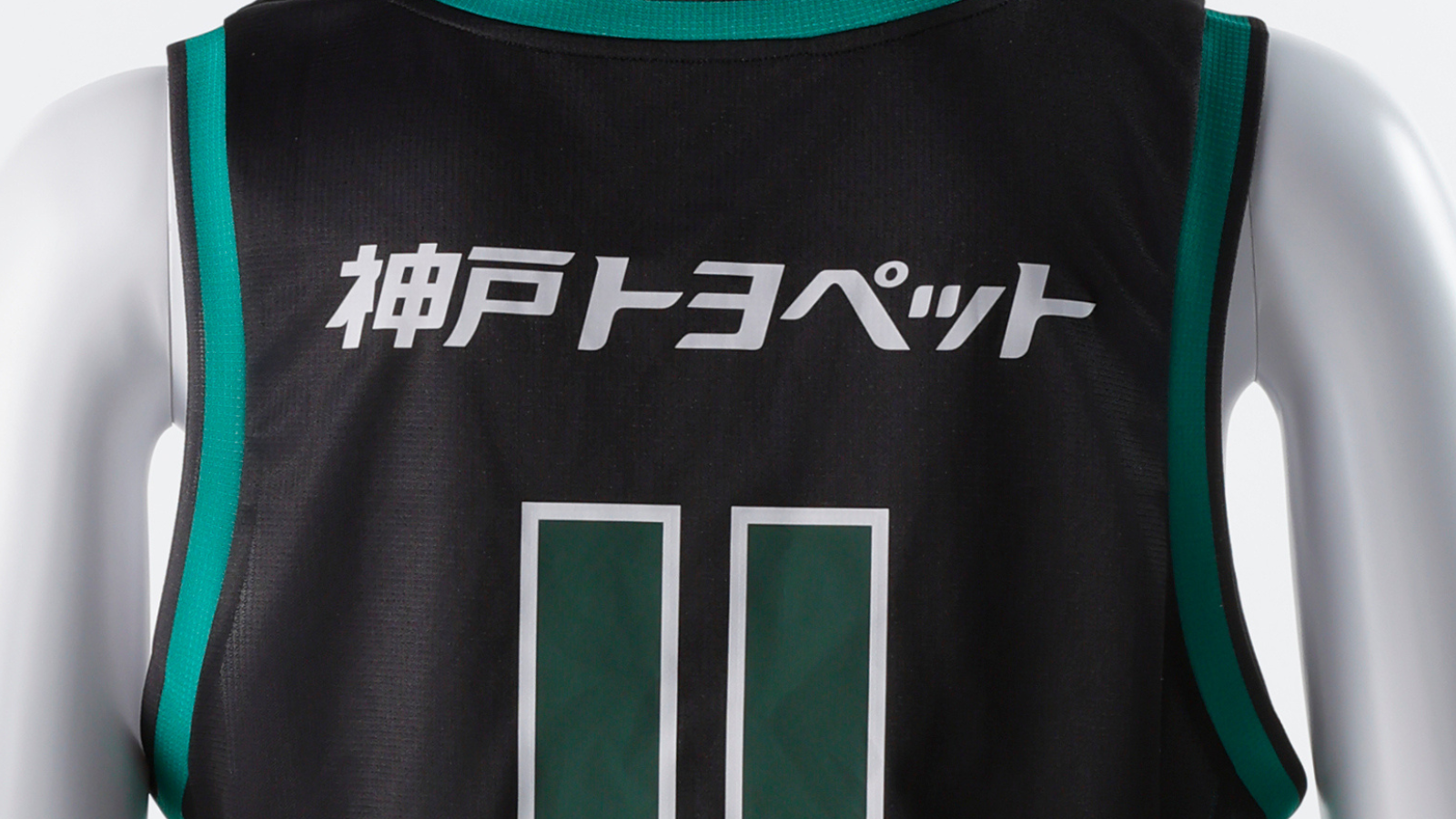 トップス 背中 スポンサー
