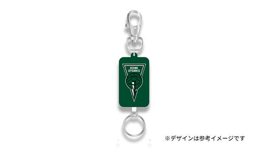 ラバーリールキーホルダー