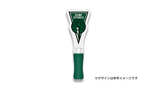 公式】ファンクラブ入会受付・ストークスメンバーズ 2026-27シーズン丨