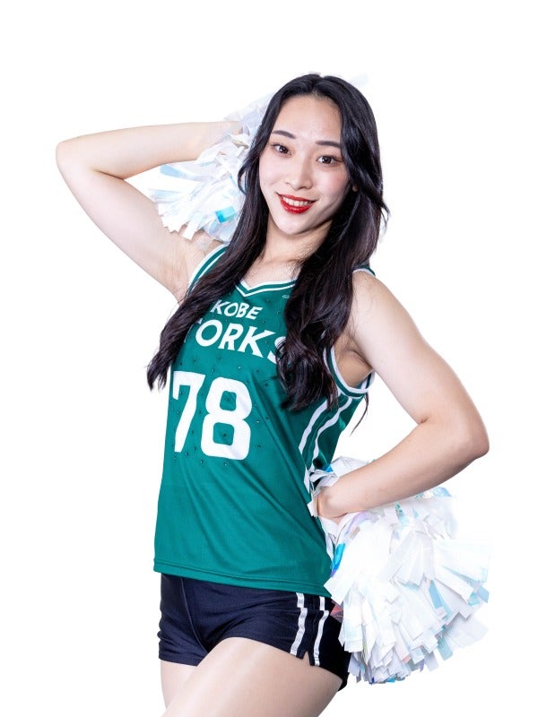 Anri