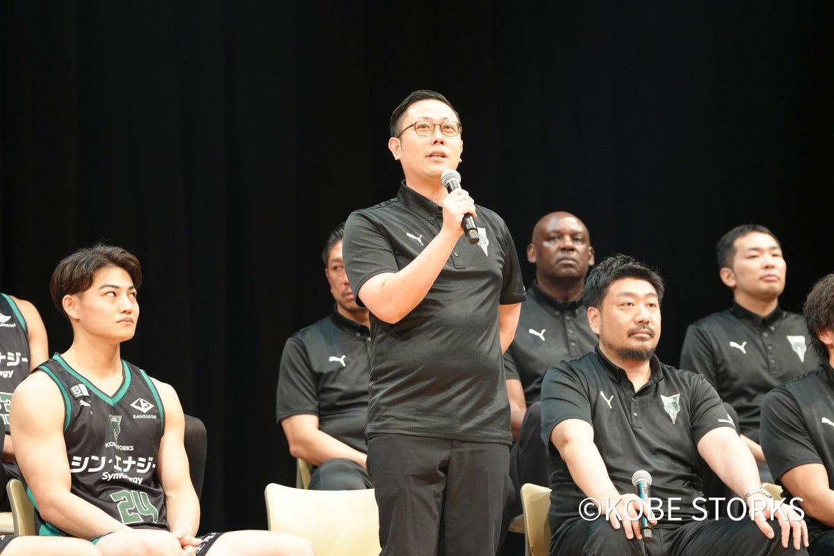 九里GMと川辺HCの挨拶