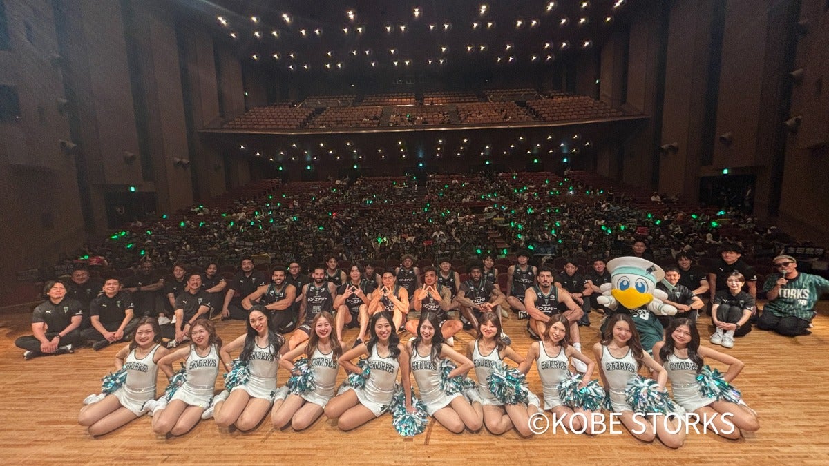 【REPORT】2026-27シーズン TIPOFFイベント